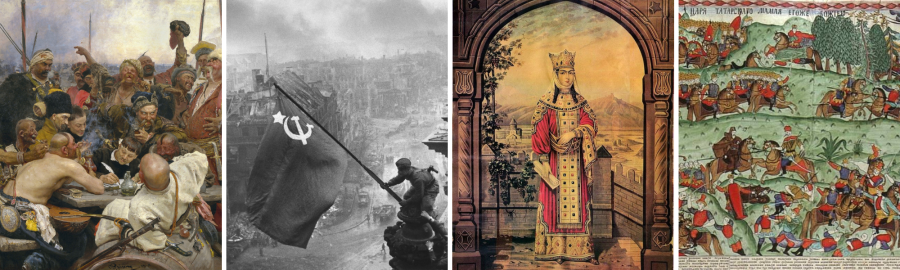 History Russian Website Banner