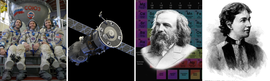 STEM Russian Website Banner